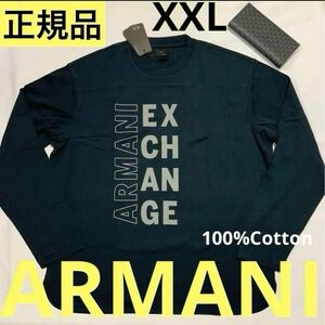 洗練されたデザイン ARMANI EXCHANGE スウェット　プルオーバー　XXL　6LZMHZ ZJXEZ　#ARMANIMAKO ダークネイビー　100%Cotton