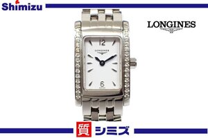 1円【LONGINES】良品 稼働品 ロンジン ドルチェヴィータ L5.158.0 ダイヤモンド レディース腕時計 クオーツ ギャランティー付◆質屋