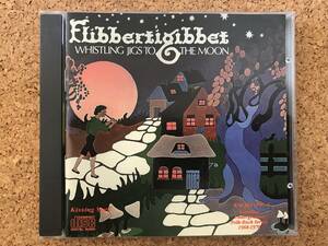 Flibbertigibbet － Whistling Jigs To The Moon ☆ 02年UKオリジナルCD