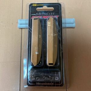 ①Megabass メガバス i-wing 135 スペアパーツキット SPARE PARTS KIT ゴールド アイウイング