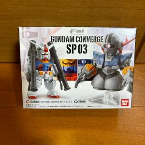 ガンダムコンバージ GUNDAM CONVERGE SP03 ガンダム 最終決戦　ジオングセット　未開封品