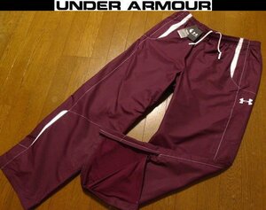 L(US)★冬物即買セール★新品超希少 アンダーアーマーUNDER ARMOUR USA限定モデル1点物 ナイロンオーバー パンツ防風撥水除湿