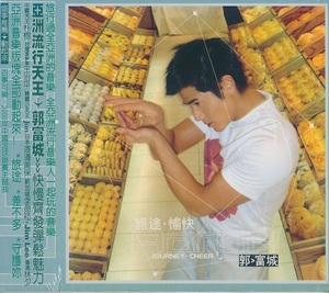 新品 CD 郭富城 AARON KWOK 旅途 愉快 JOURNEY CHEER WARNER KOREA