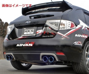 個人宅発送可能 HKS リーガマックスプレミアム マフラー SUBARU インプレッサ WRX STI GRB EJ20(TURBO) (31021-AF013)