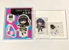 IDOLY PRIDE アイドリープライド 長瀬麻奈 アクリルスタンド フェス