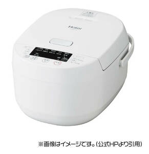 P3417◆Haier/ハイアール◆マイコンジャー炊飯器◆JJ-M56B(W)◆新品未開封◆5.5合炊き◆キッチン家電◆ごはん◆大火力/低温調理