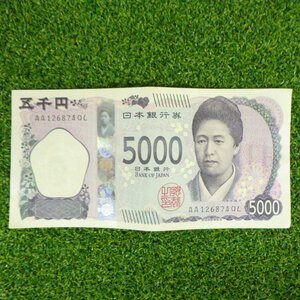 新紙幣 新札 記念紙幣 語呂合わせ 五千円 5000円 AA126874QL