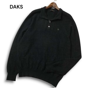 DAKS ダックス 秋冬 ロゴ刺繍★ ウール&カシミヤ ニット ポロシャツ セーター Sz.L メンズ 灰　C4T11565_C#K