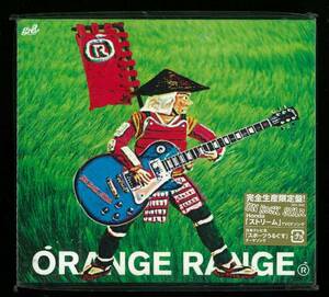 ◆未開封◆ORANGE RANGE◆UN ROCK STAR◆完全生産限定盤◆81