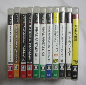 PS3 まとめ (11本セット) 機動戦士ガンダム4本/ファイナルファンタジー3本/コール オブ デューティ4本 中古