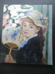 ルノアール展　RENOIR