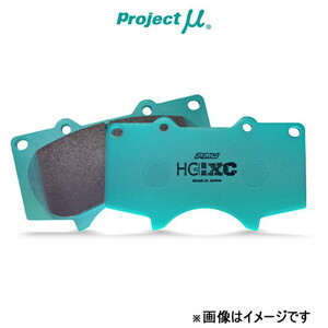 プロジェクトμ ブレーキパッド HC+XC フロント左右セット ランドクルーザー GRJ76K/GRJ79K F126 Projectμ ブレーキパット