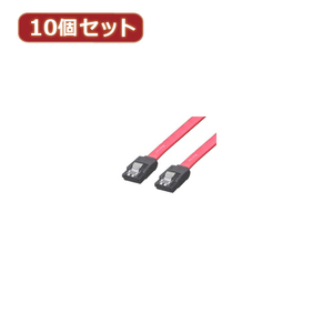 変換名人 10個セット SATAケーブル I-Iロック付 70cm SATA-IICA70X10