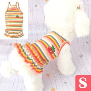 ボーダー柄フリル付き 犬服 コットンワンピース！【S】レッド