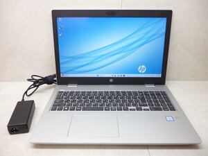 ☆1円☆第8世代☆HP☆ProBook 650G5☆Core i3 2.10GHz/8GB/SSD512GB/高解像度1920×1080/Sマルチ/無線/Bluetooth/カメラ/Office/Win11☆