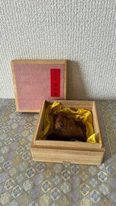 天然沈香【古伽羅】67g 伽羅 香木 ベトナム産 お香 沈香 香炉 茶道具 香道具 お焼香 御香木