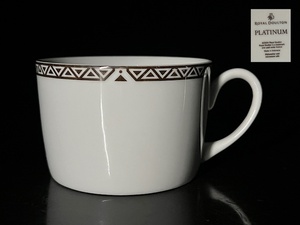 【瑞】ロイヤルドルトン ROYAL DOULTON　PLATINUM　コーヒーカップ