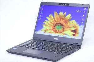 1円～ 11世代CPU Windows11搭載 バッテリー良好 薄型 軽量 富士通 LIFEBOOK U7311/HX i5-1135G7 RAM8GB SSD256GB 13.3FHD Wi-Fi6対応