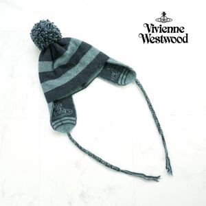 美品 Vivienne Westwood ACCESSORIES ヴィヴィアン・ウエストウッド アクセサリー ウール100% ニット帽 帽子 イヤーマフ グレー系@FG16