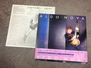 Aldo Nova 1 lp , Japan press