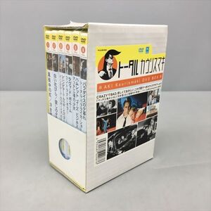 未開封 トータルカウリスマキ AKI Kaurismaki DVD BOX 6ディスク 2408BKR068