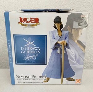 ＜未開封＞石川五ェ門「ルパン三世」DX組立式スタイリッシュフィギュア4★箱の高さ約18cm〈Ａ