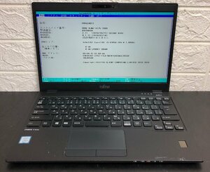 1円～ ■ジャンク 富士通 LIFEBOOK U939/B / 第8世代 / Core i5 8365U 1.60GHz / メモリ 4GB / ストレージ無 / 13.3型 / OS無し / BIOS可