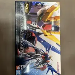 RG GAT-X105B/FP ビルドストライクガンダム フルパッケージ