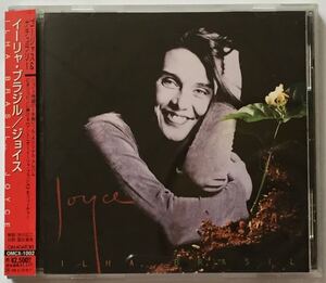 ジョイス イーリャ・ブラジル 国内盤 CD 帯付き Joyce Ilha Brasil OMCX-1002