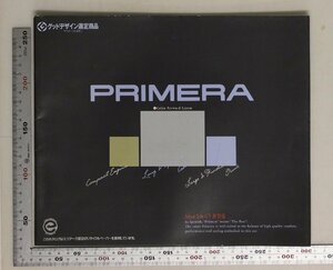 自動車カタログ『PRIMERA Cabin Forward Layout』 1991年10月 NISSAN 補足:日産プリメーラ5door 2.0e GT新登場2.0Te/2.0Ts/2.0Tm/2.0eGT