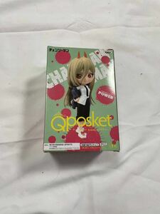 チェンソーマン Qposket パワー 新品未開封