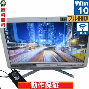 東芝 REGZA PC D731/T7DW【大容量HDD搭載】　Core i7 2670QM　【Windows10 Home】 ブルーレイ 液晶一体型 保証付 1円～ [89763]