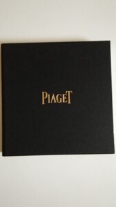 ピアジェ　PIAGET カタログ　