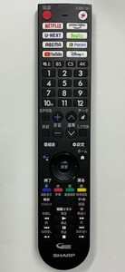 シャープ ４K液晶TV用リモコン GB402SA 動作良好品 ⑦