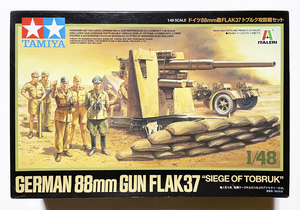 タミヤ イタレリ 1/48 ドイツ88砲 FLAK37 トブルク攻防戦セット 　　　　(tamiya italeri