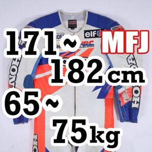 返品可◆LLL◆MFJ公認 レザーレーシングスーツ 革ツナギ ナンカイ 正規品 南海◆推定12万円◆J676