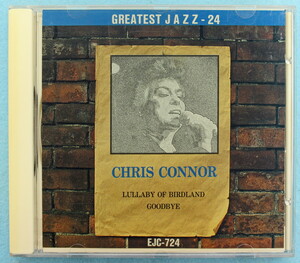 [ジャズ] CHRIS CONNOR | GREATEST JAZZ-24