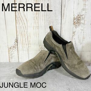 ◆オススメ◆ MERRELL メレル ジャングルモックJungle Moc J60805 サイズUS11（29センチ）