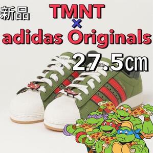 新品 adidas×タートルズ シェルトゥ コラボ スーパースター 27.5㎝/ミュータントタートルズ シェルトゥ TMNT Shell-Toe adidas スニーカー