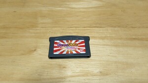 ★GBA「かいけつゾロリとまほうのゆうえんち お姫さまをすくえ！」ソフトのみ/BANDAI/GAMEBOY ADVANCE/ミニゲーム集/レトロゲーム★