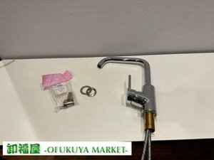 26340■HANSA　シングルレバー　混合水栓　洗面台　キッチン■展示品/未使用品/神戸市出荷