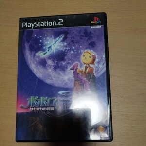 ポポロクロイス物語　はじまりの冒険　PS2ソフト