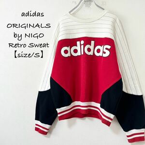 美品★adidas/アディダス by NIGO/ニゴー★スウェット★レトロ★レッド×ホワイト×ブラック/赤白黒★S