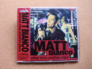 ＊【CD】MATT BIANCO／アナザー・タイム・アナザー・プレイス（VICP5276）（日本盤・未開封品）