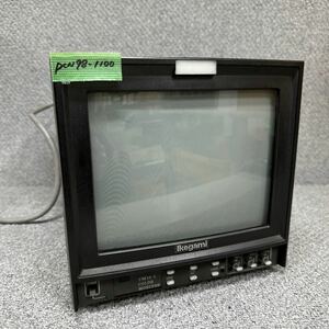 PCN98-1100 激安 Ikegami TM10-1 カラーモニター 通電不可 ジャンク