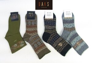 2◆未使用/タグ付◆DAKS/ダックス◆靴下 4足セット◆22～24cm◆グレー/ネイビー/茶系/緑系◆アンゴラ混◆やわらかあったか素材◆日本製◆