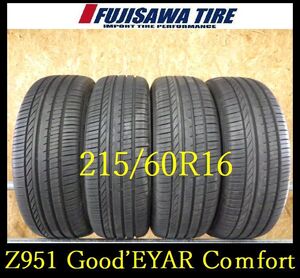 【Z951】C8211014 送料無料◆2023年製造 約8.5~9部山 ◆Good