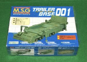 M.S.G モデリングサポートグッズ トレーラーベース001 [コトブキヤ]