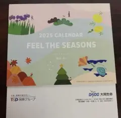 2025年 卓上カレンダー FEEL THE SEASONS