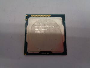 MK2693 CPU Intel Core i7-3770 3.4GHz/